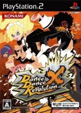 Dance Dance Revolution X (Japan) box cover front